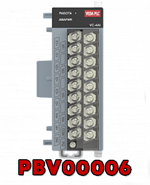 Модули расширения и дополнительные опции VC-4AI