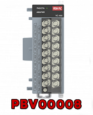 Модули расширения и дополнительные опции VC-4TC