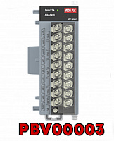 Модули расширения и дополнительные опции VC-16